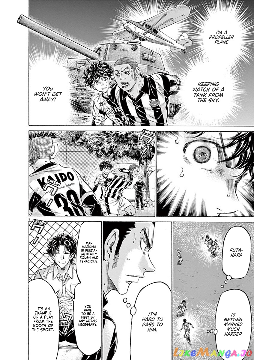 Ao Ashi, Chapter 182 image 09